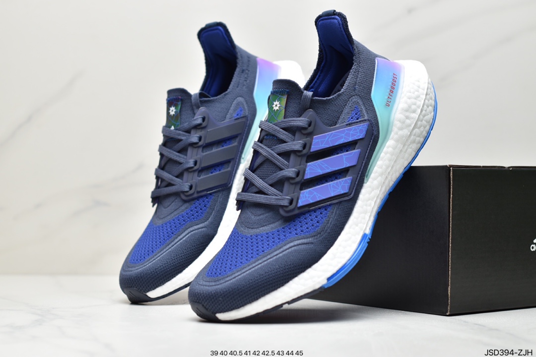 Adidas ultra boost 2021 series officially exposed GZ7120