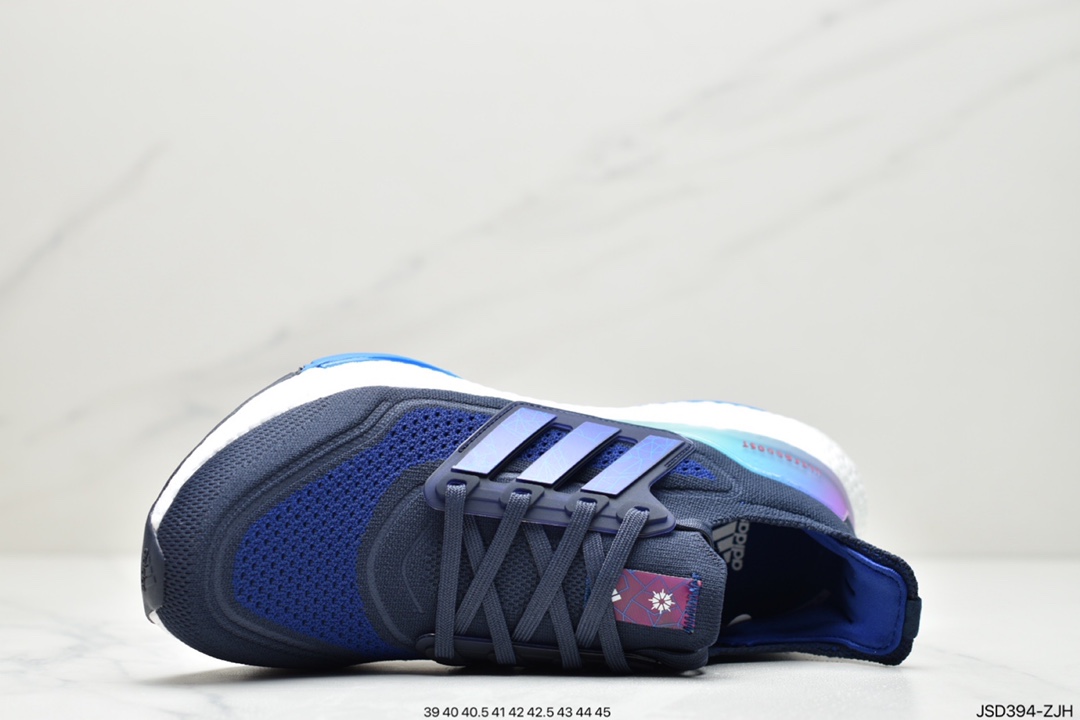 Adidas ultra boost 2021 series officially exposed GZ7120