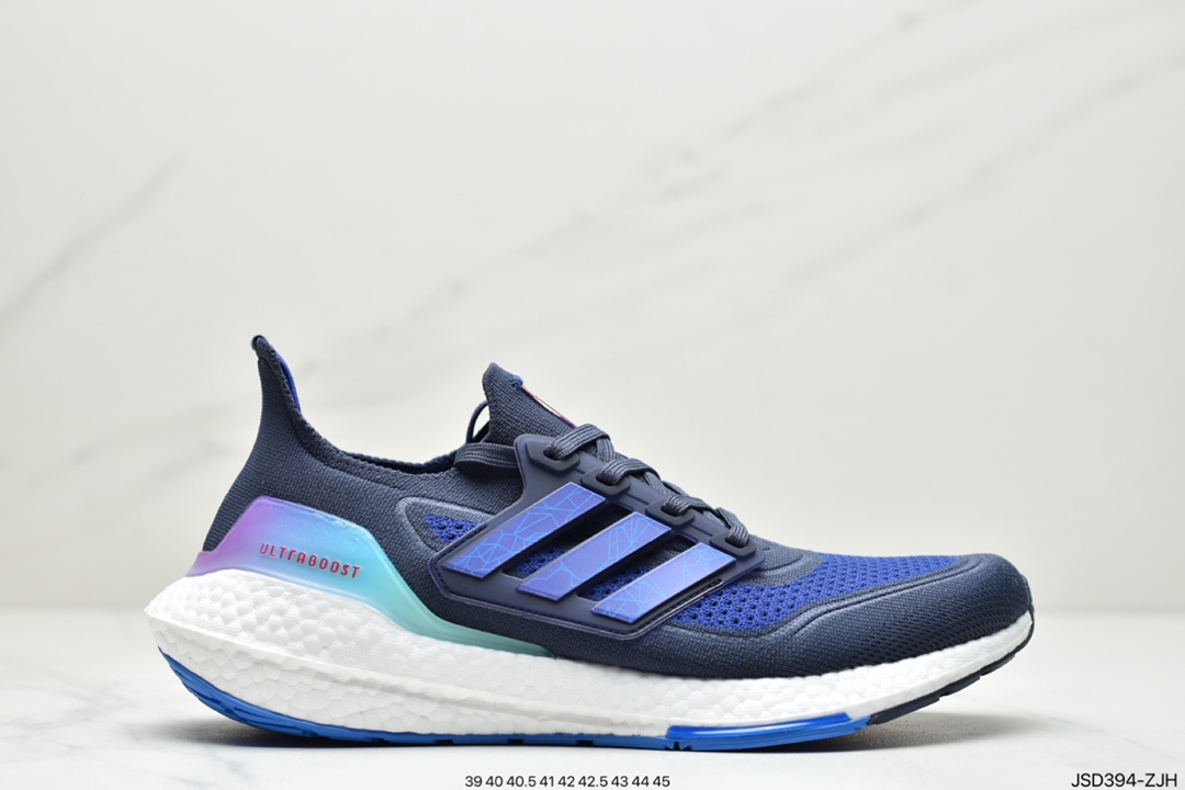 Adidas ultra boost 2021 series officially exposed GZ7120