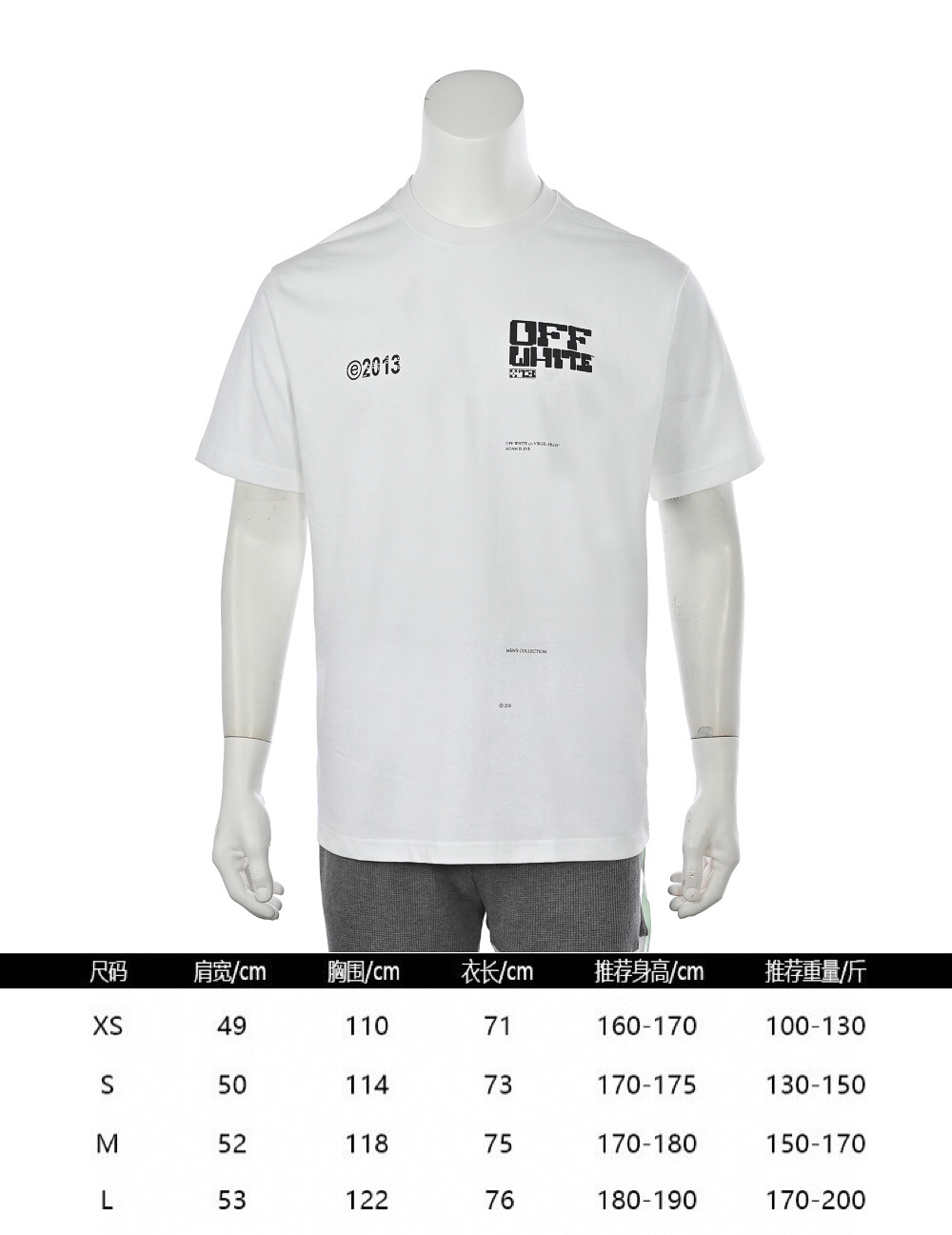 You Are Searching Off White,Nike Off White ,Off White t shirt Supplier On  clothesyupoo.com | Yupoo