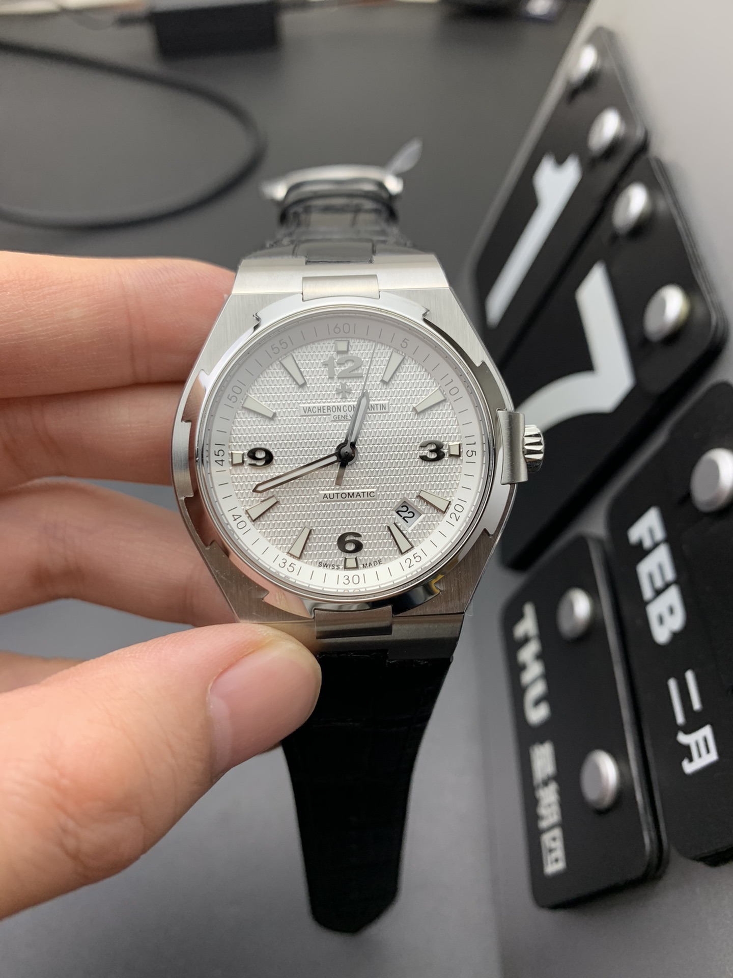 Vacheron Constantin 8F 纵横四海