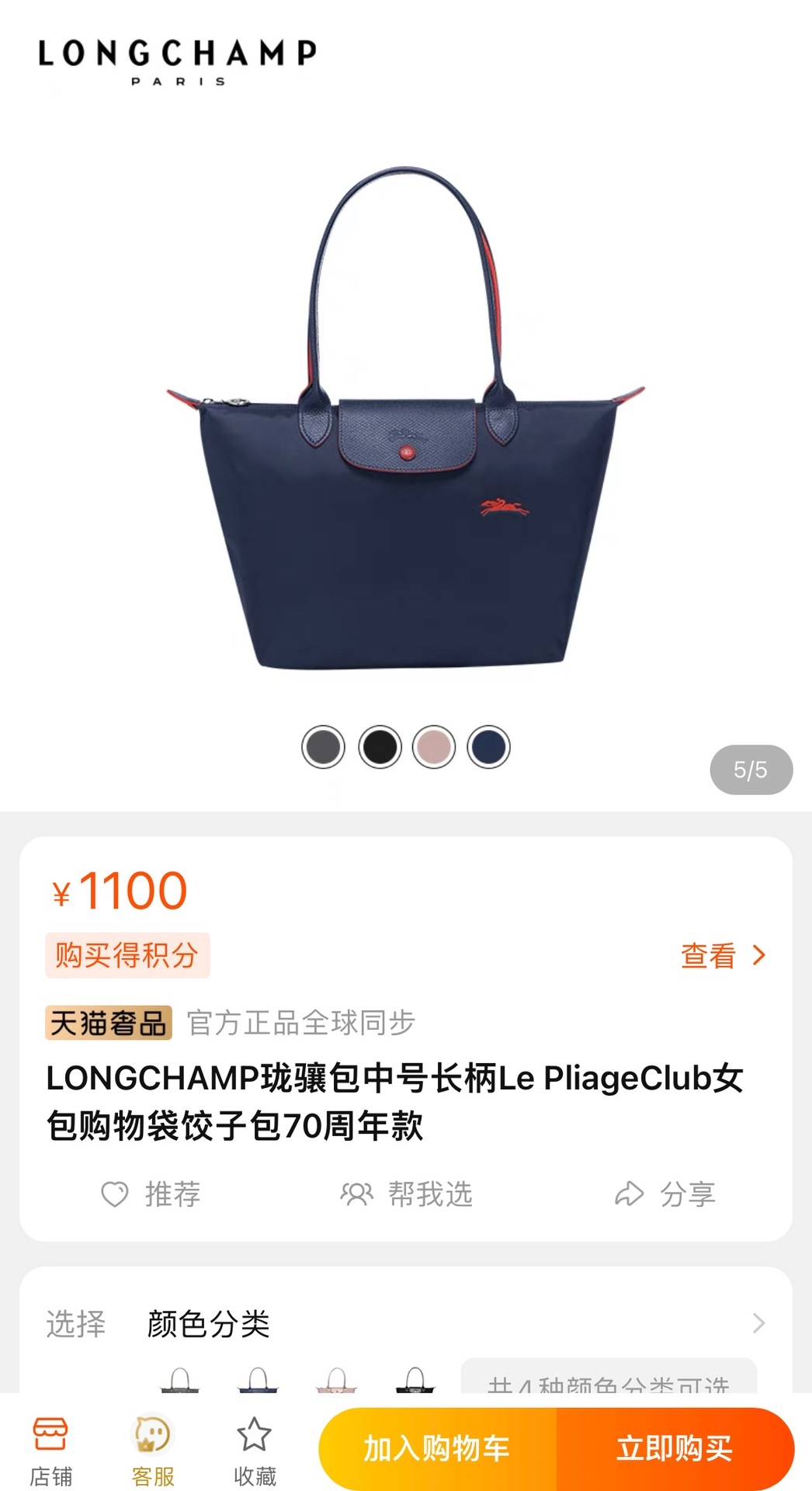 there are not often bags that are the most valuable and practical, and - Comprehensive 2