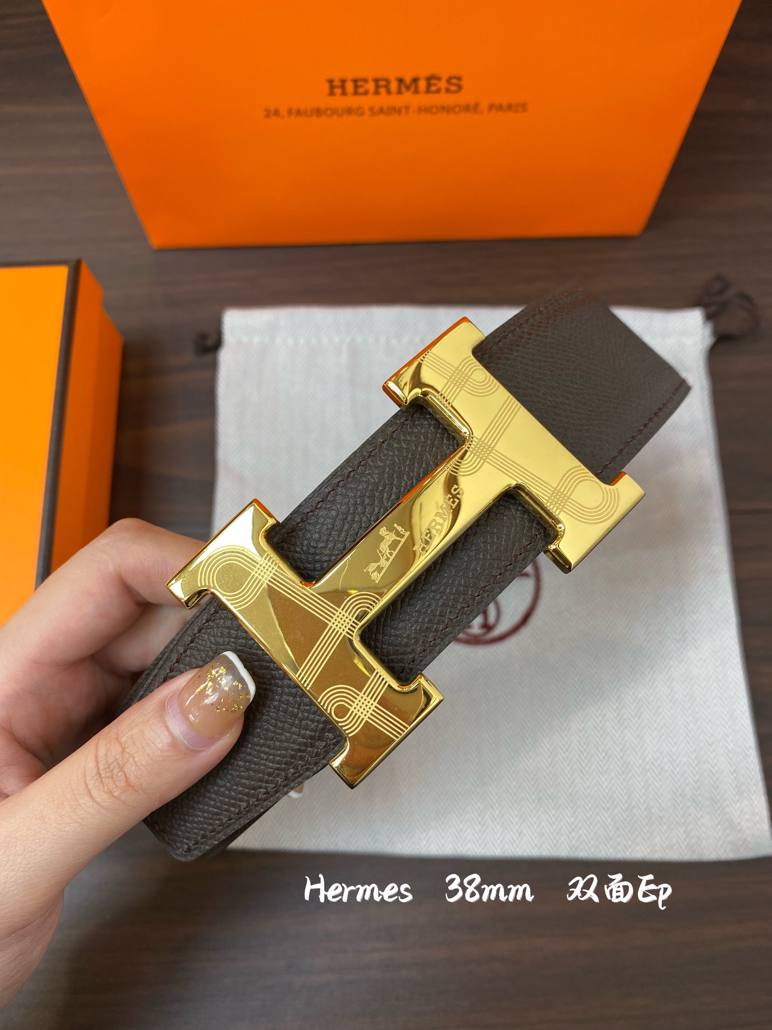 Hermes-38MM爱马仕专柜同步进epsom双面小牛皮精钢精品五金双面可用！