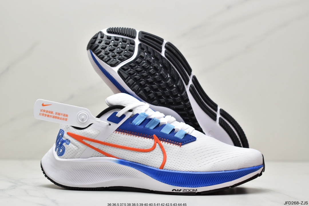 170 公司级耐克Nike Air Zoom Pegasus 38 针织透气 登月38代CW7356-002