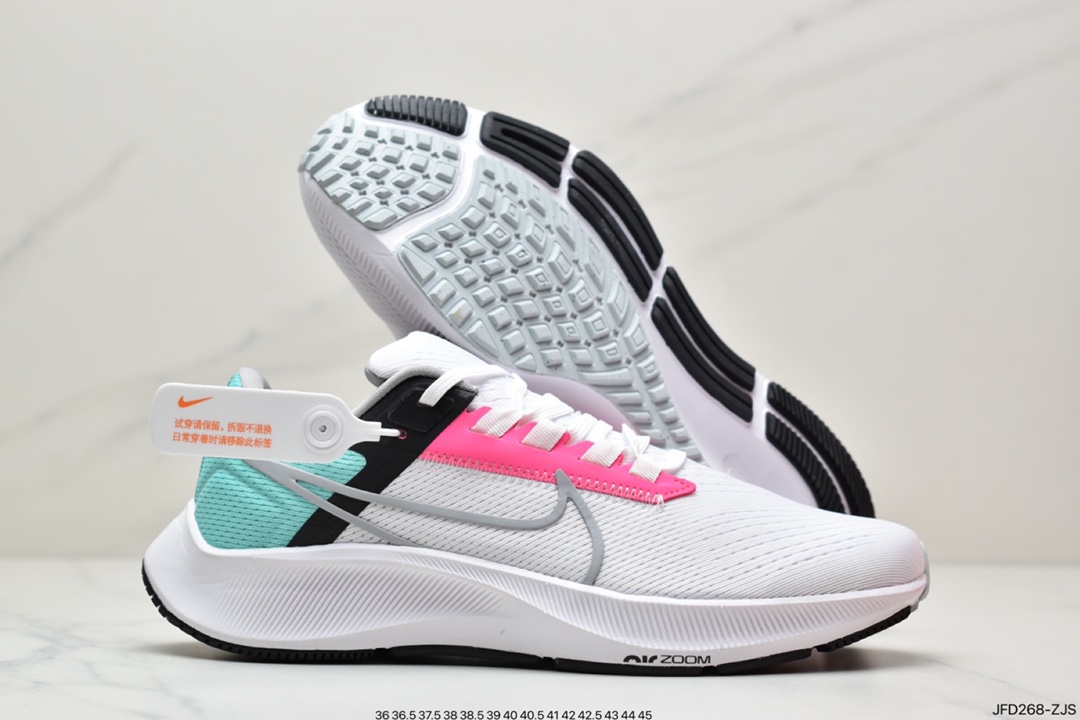 170 公司级耐克Nike Air Zoom Pegasus 38 针织透气 登月38代CW7356-002