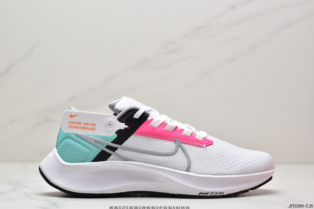 170 公司级耐克Nike Air Zoom Pegasus 38 针织透气 登月38代CW7356-002