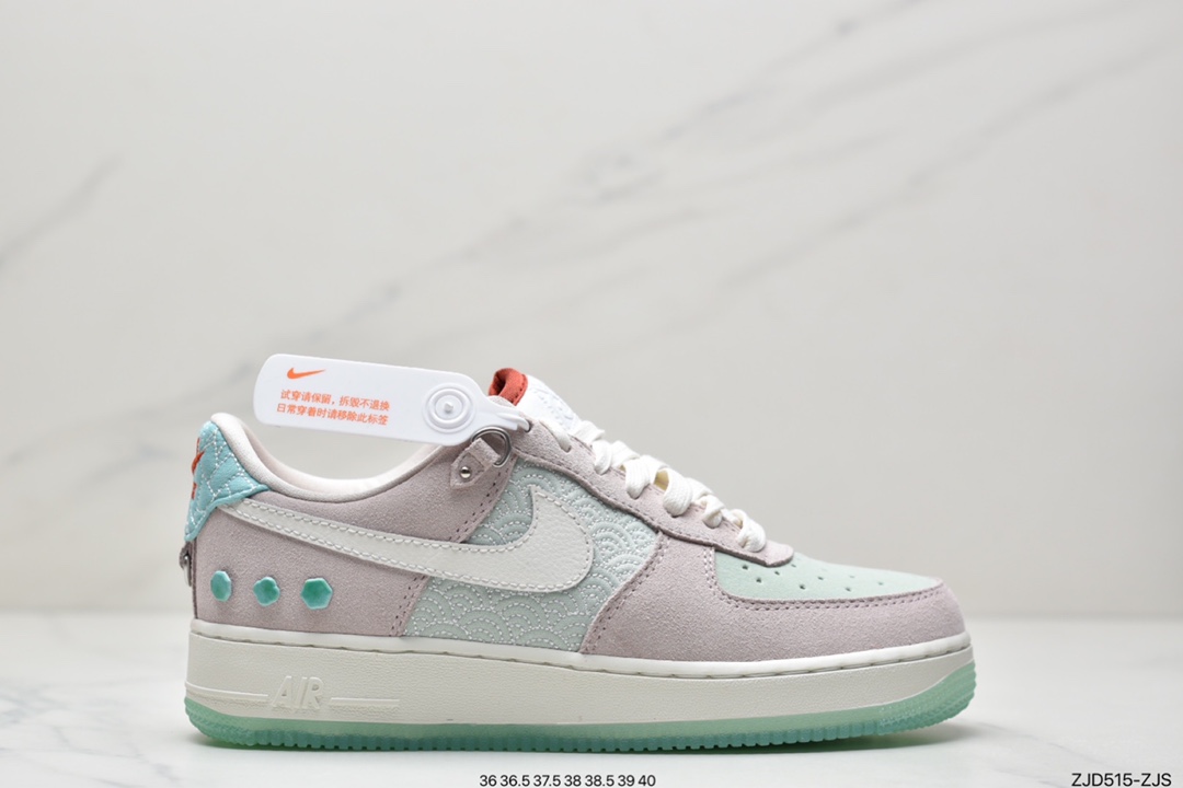 240 公司级耐克Air Force 1 ’07 Low CNY虎年 中国玉配色 DQ5361-011