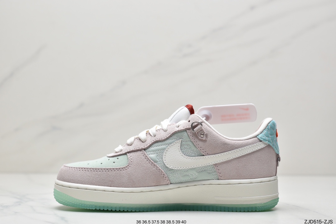 240 公司级耐克Air Force 1 ’07 Low CNY虎年 中国玉配色 DQ5361-011