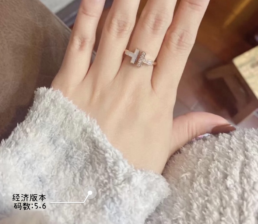 티파니 반지 70969