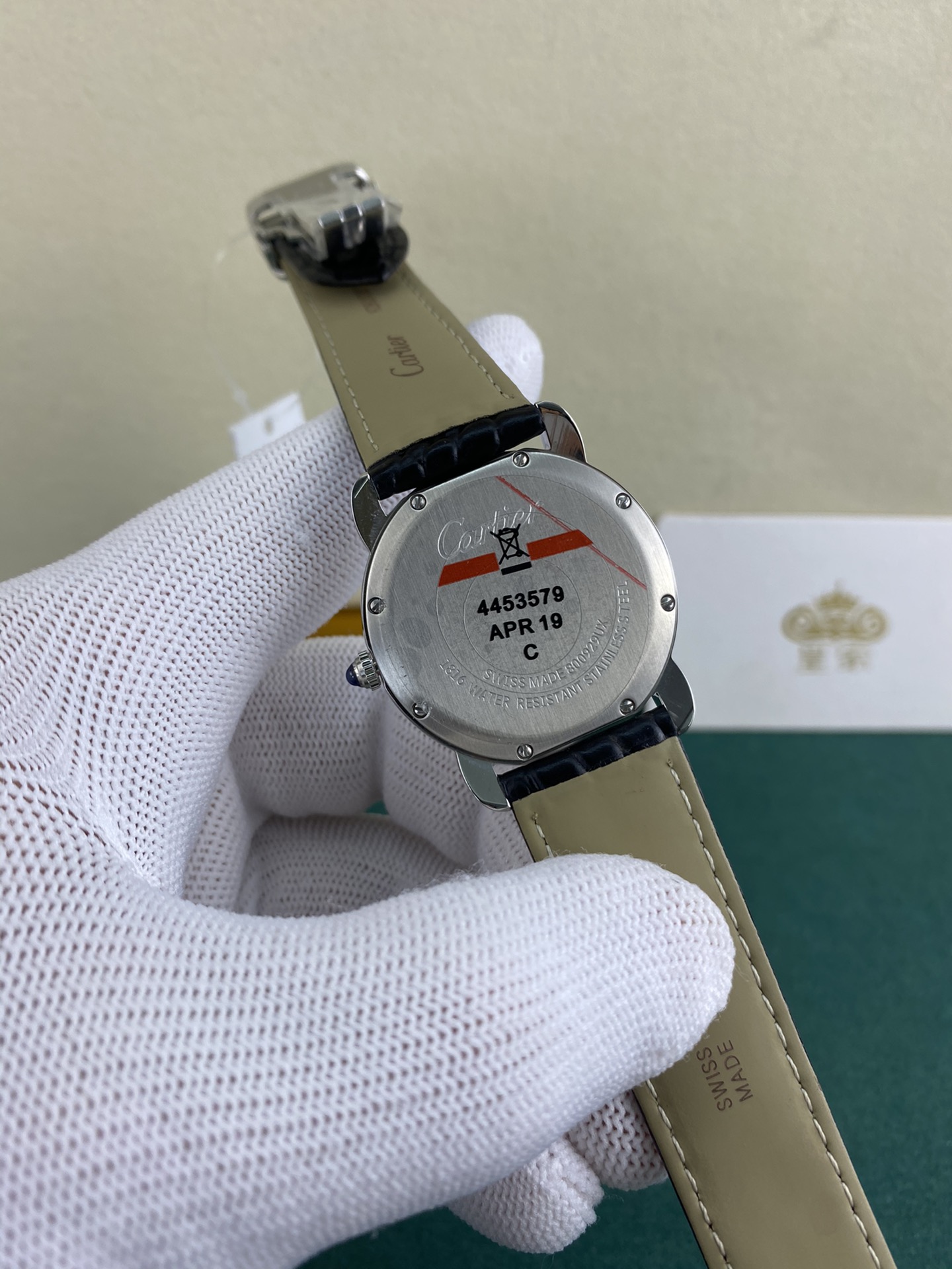 Cartier 皇家 卡地亚伦敦系列镶钻款