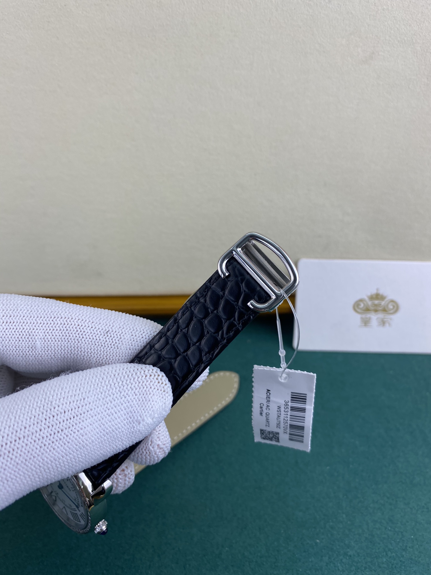 Cartier 皇家 卡地亚伦敦系列镶钻款