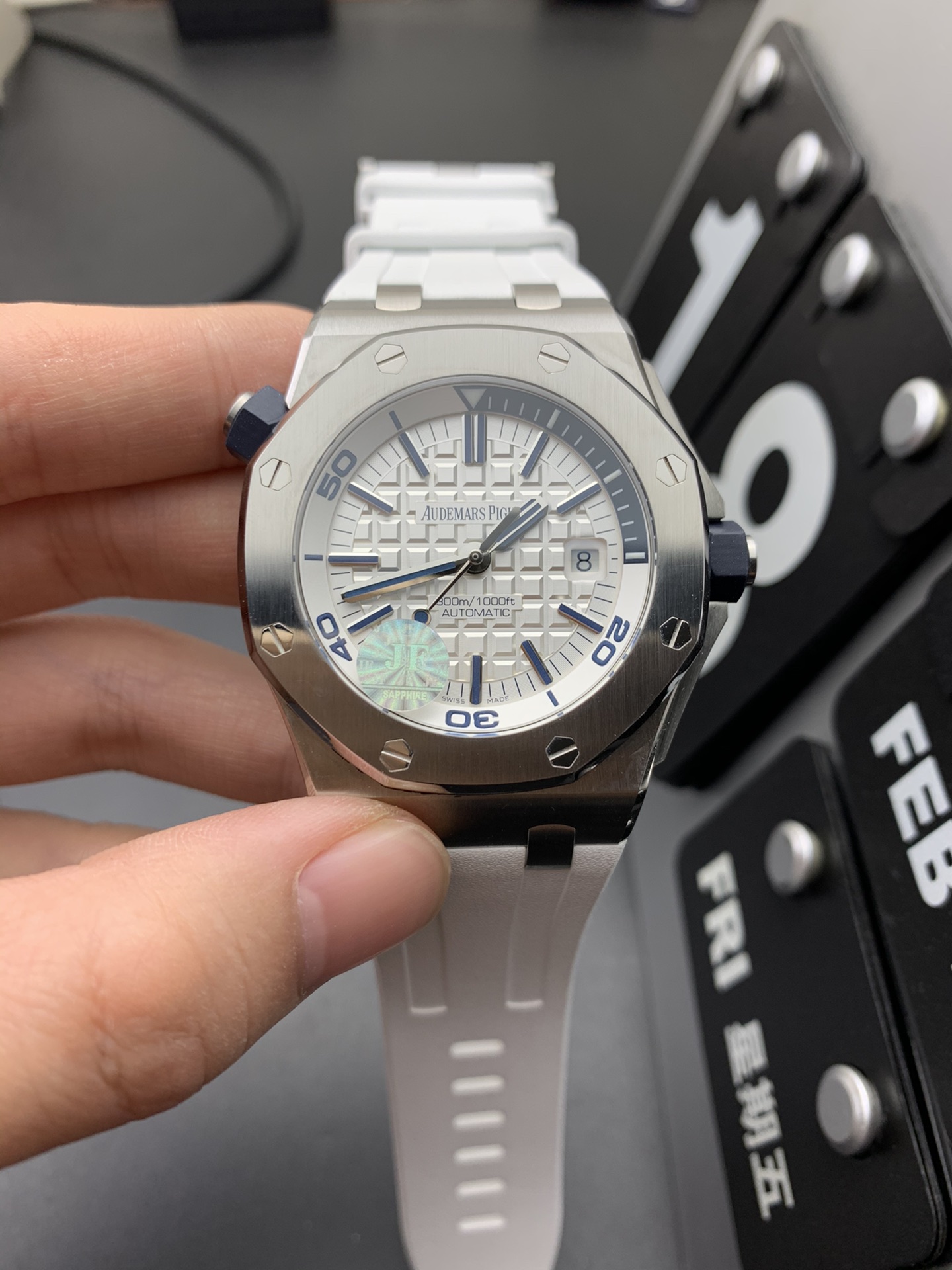 Audemars Piguet 15710