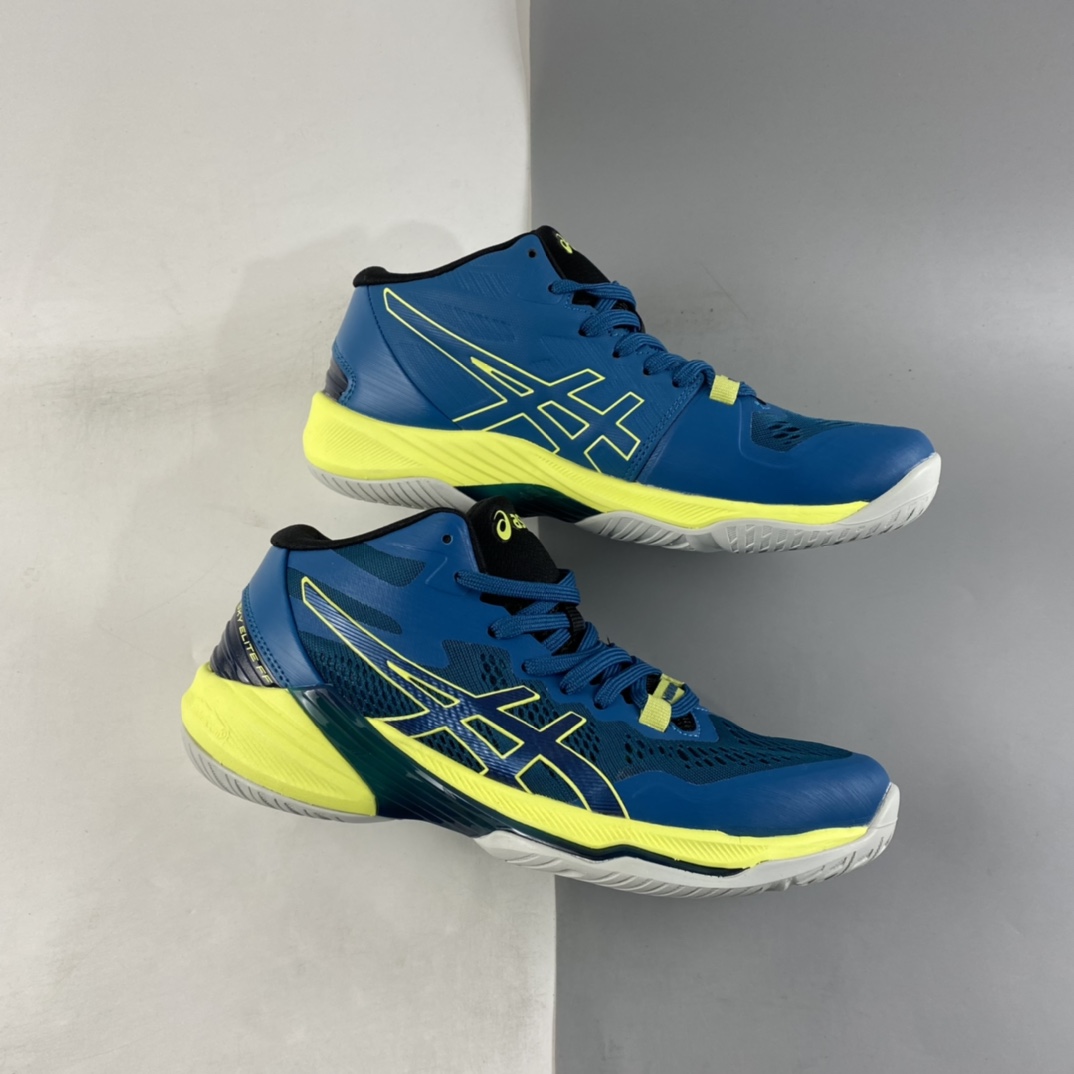 ASICS SKY ELITE FF MT 2 TOKYO Japanese professional running shoes brand running shoes 1051A065-100