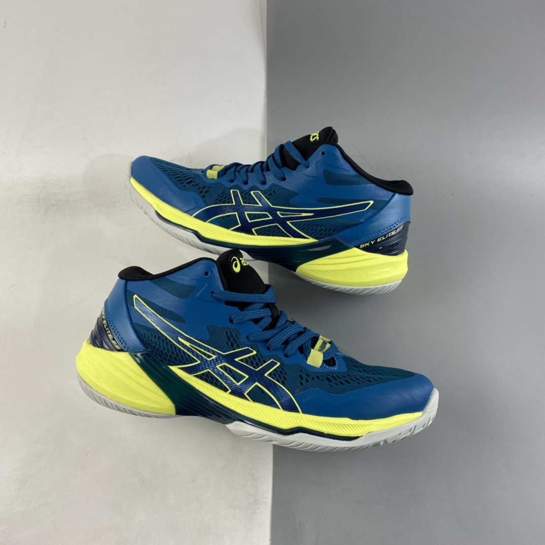 ASICS SKY ELITE FF MT 2 TOKYO Japanese professional running shoes brand running shoes 1051A065-100