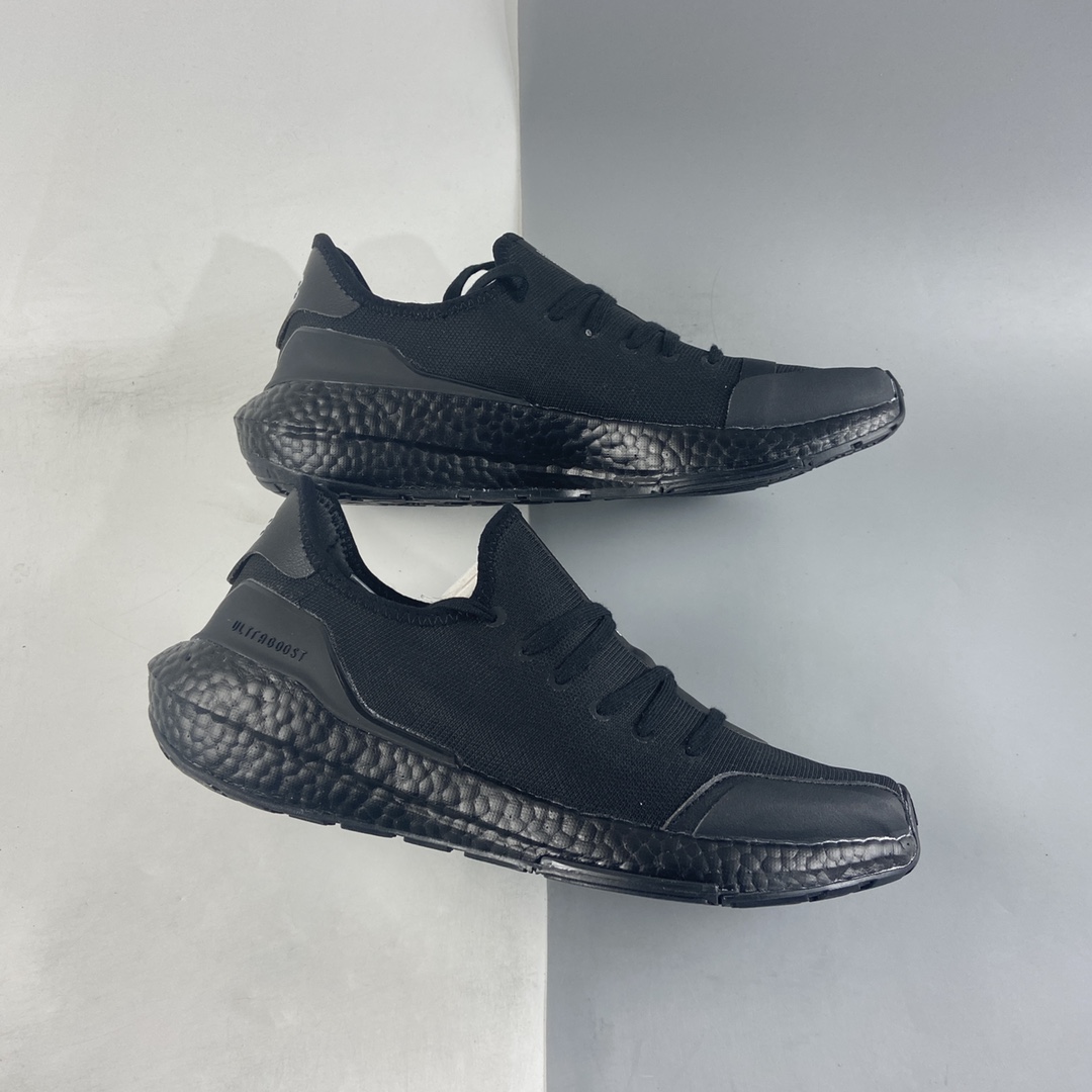 Y3 x Adidas Ultra Boost 21 Consortium Jointly Brand New GZ9133