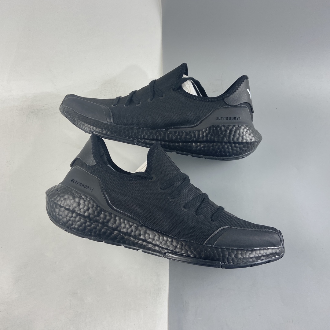 Y3 x Adidas Ultra Boost 21 Consortium Jointly Brand New GZ9133