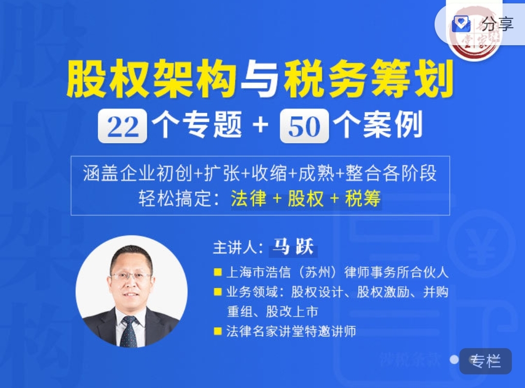 陈洪兵：经济犯罪108个罪名办案实务精要「百度网盘下载」