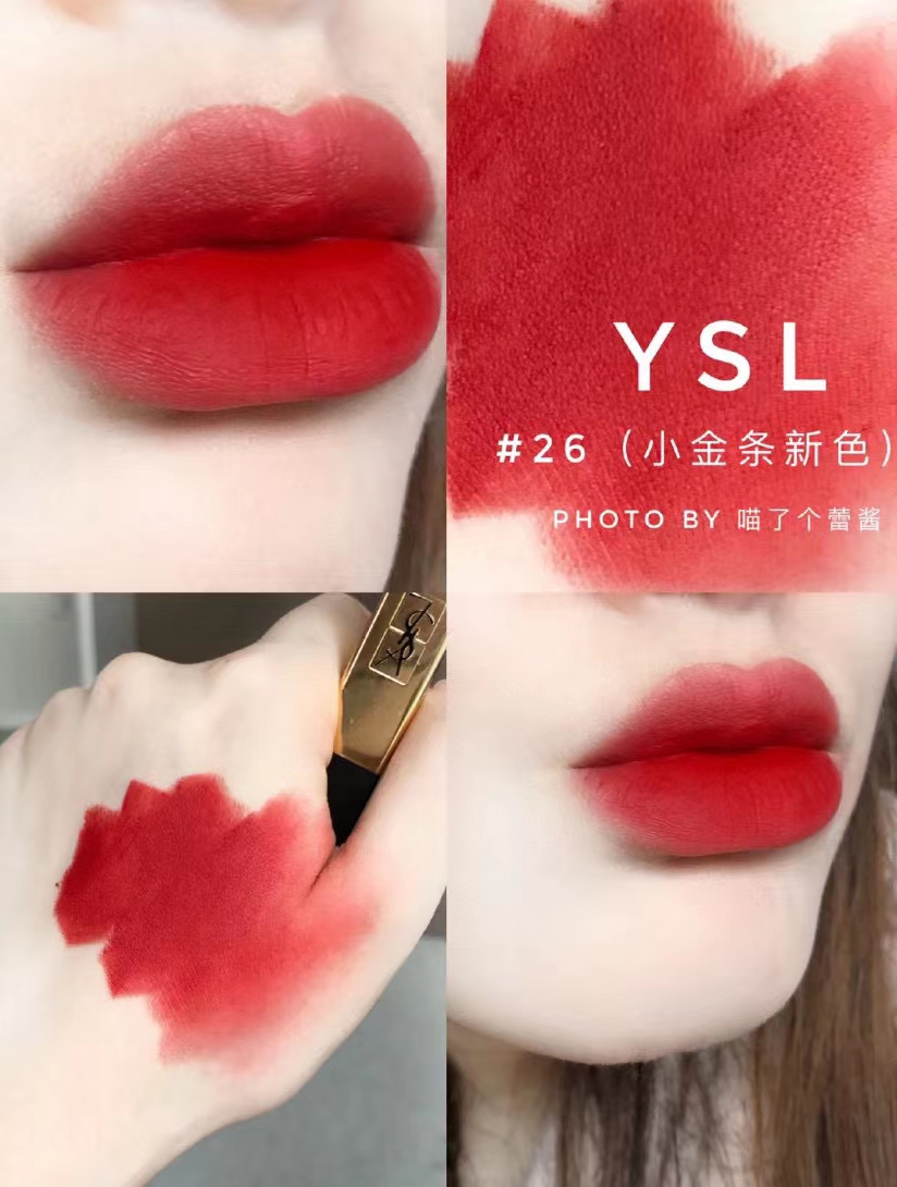 ysl小金条26# 商品图片 1