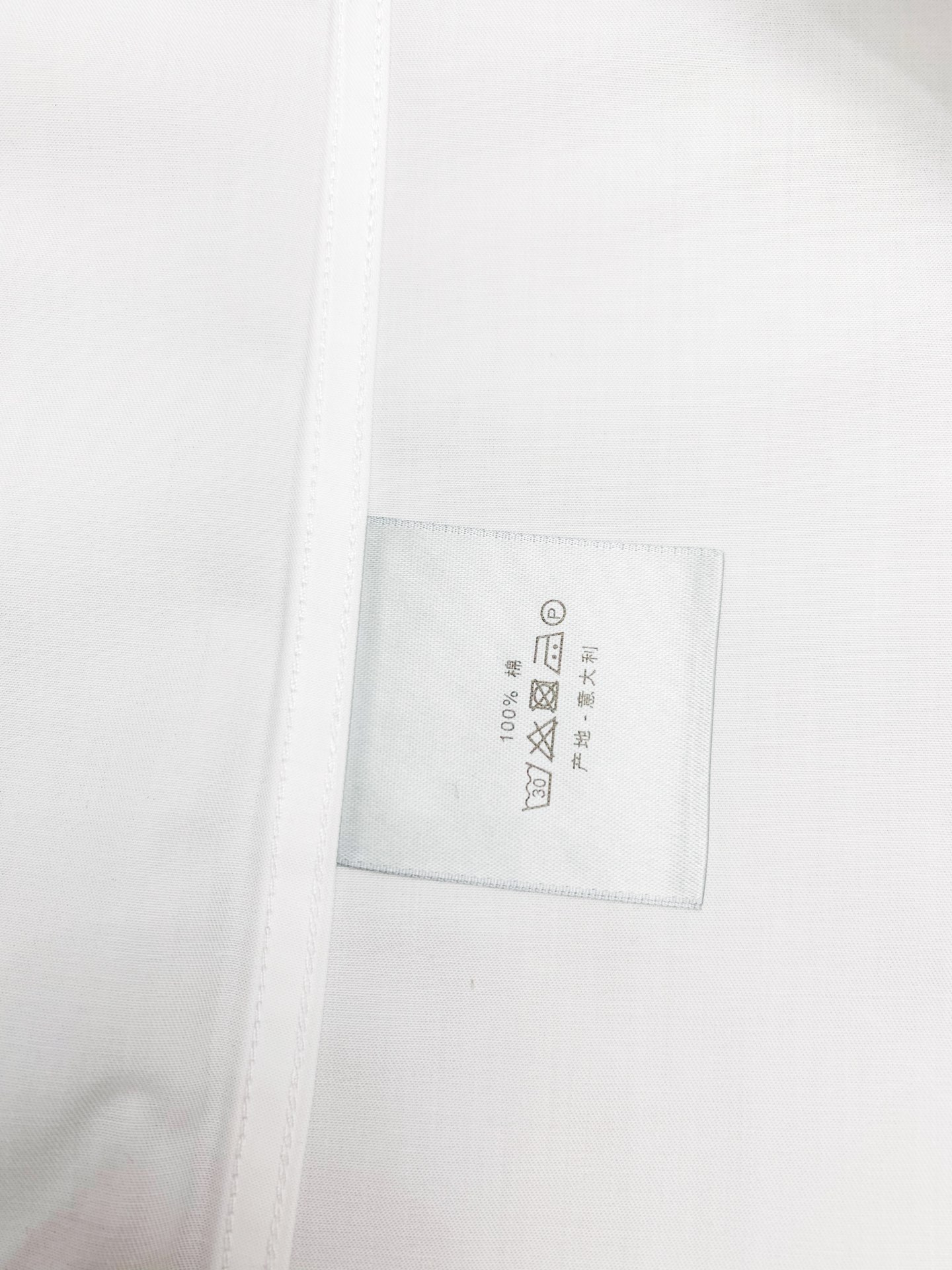 Dior Haute Couture Haute Couture Ready-to-Wear Clothing Dress Jacket Ref 7