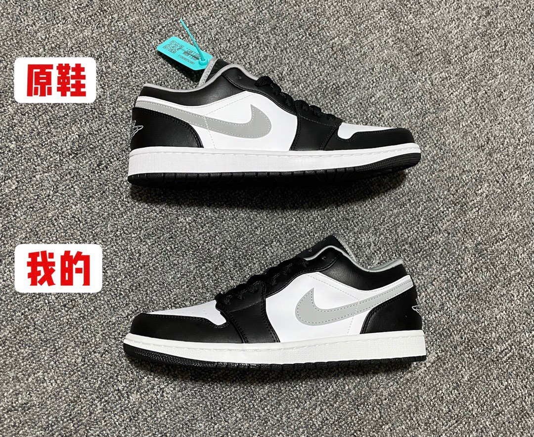 AirJordan1LowAJ1乔1