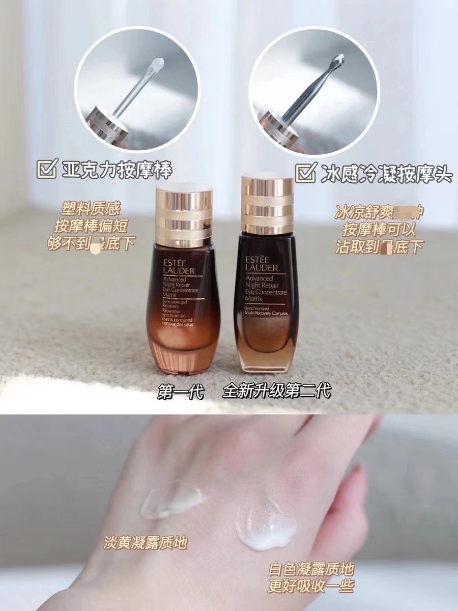 路易威登 Louis Vuitton 高定典藏名品高定奢养美妆护肤品口红粉底 #EF74033D 9