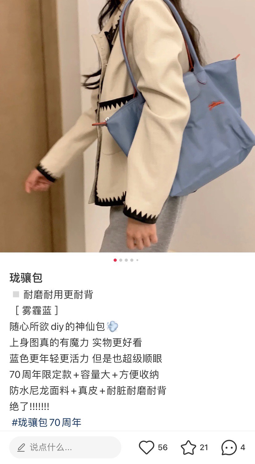 At your strong request, I have arranged another round of Longxiang for y - Comprehensive 3