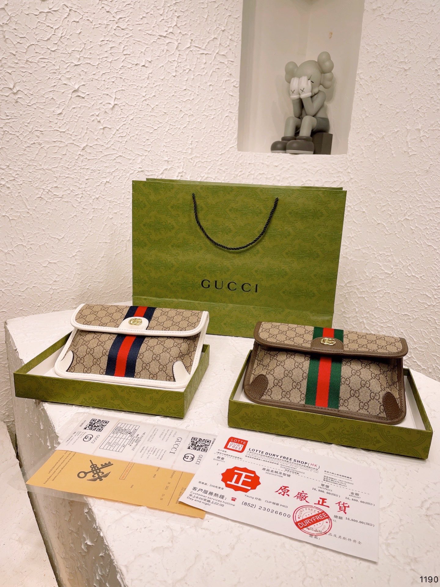 Yupoo Gucci Bags Watches Nike Clothing Jordan Yeezy Balenciaga Shoes
