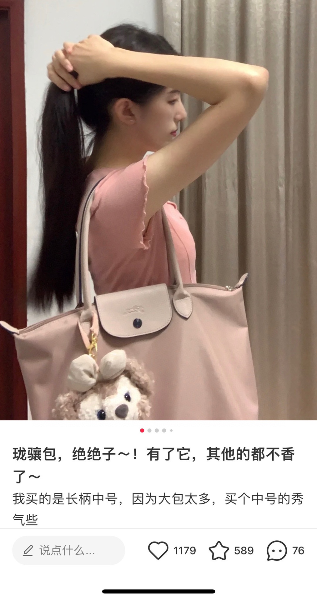 At your strong request, I have arranged another round of Longxiang for y - Comprehensive 7