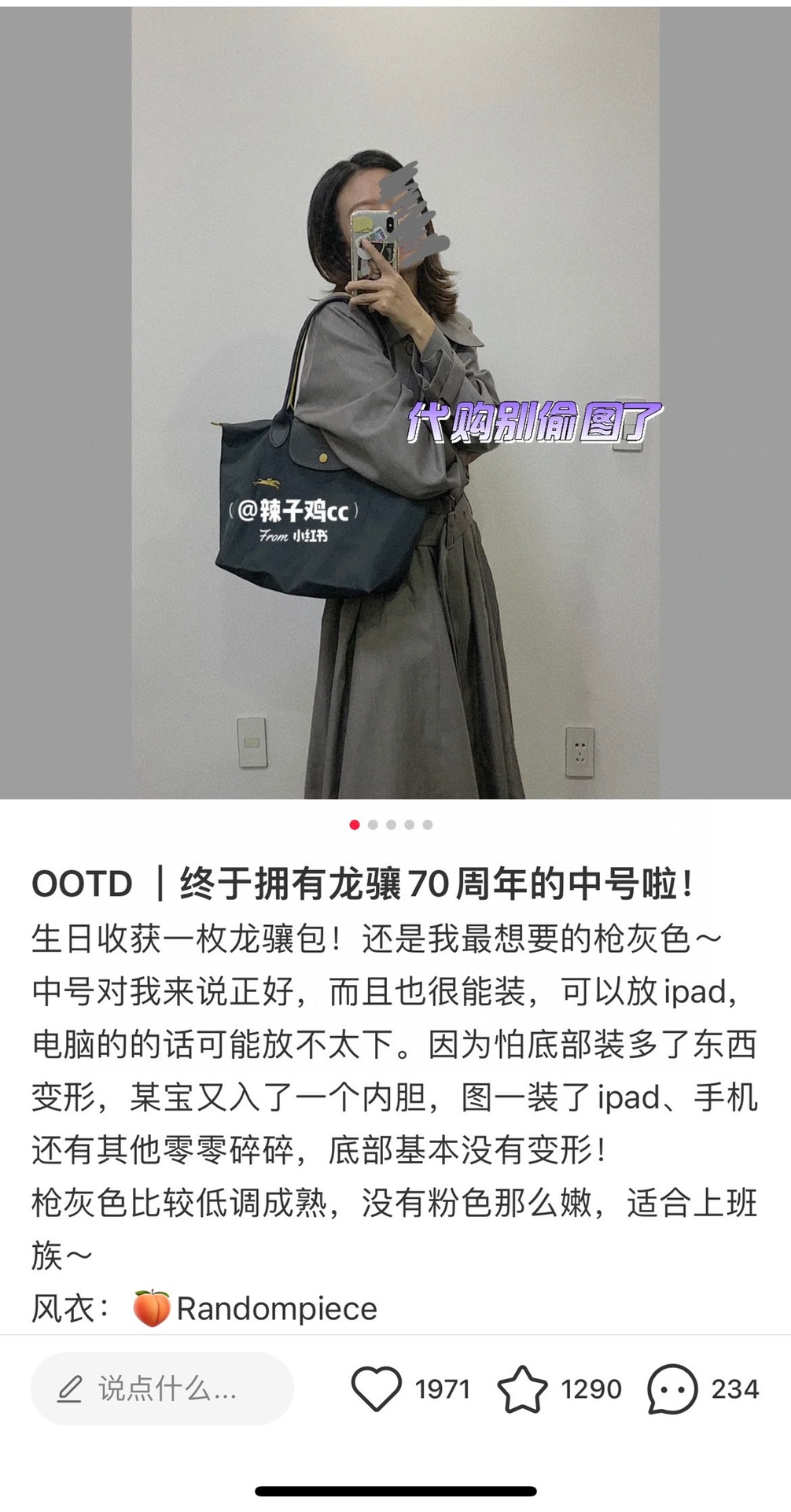 At your strong request, I have arranged another round of Longxiang for y - Comprehensive 5