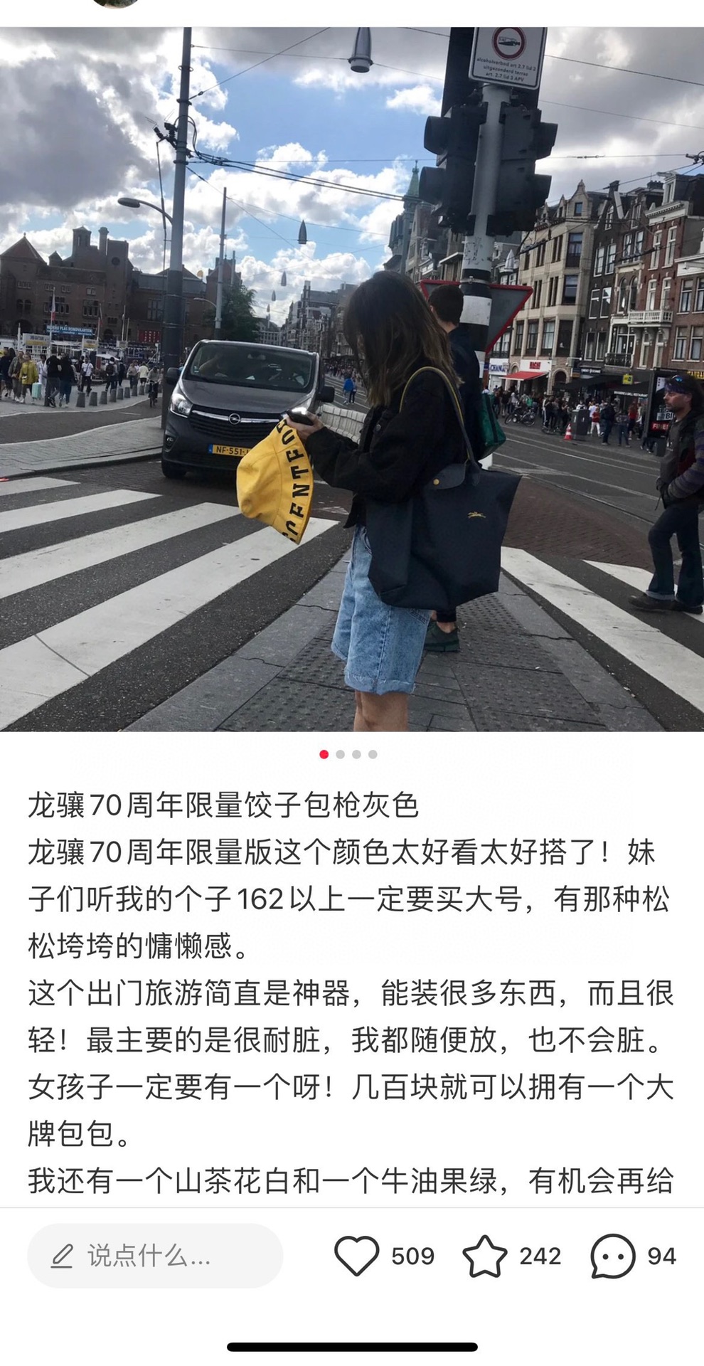 At your strong request, I have arranged another round of Longxiang for y - Comprehensive 8