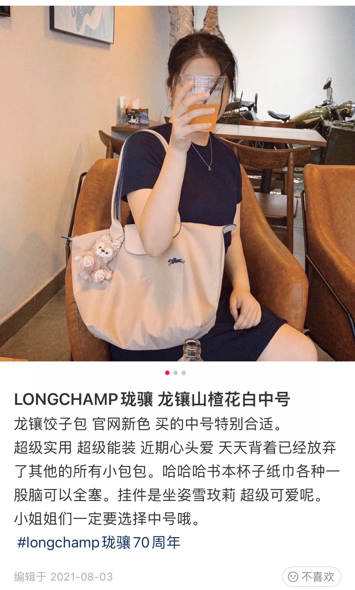 At your strong request, I have arranged another round of Longxiang for y - Comprehensive 4