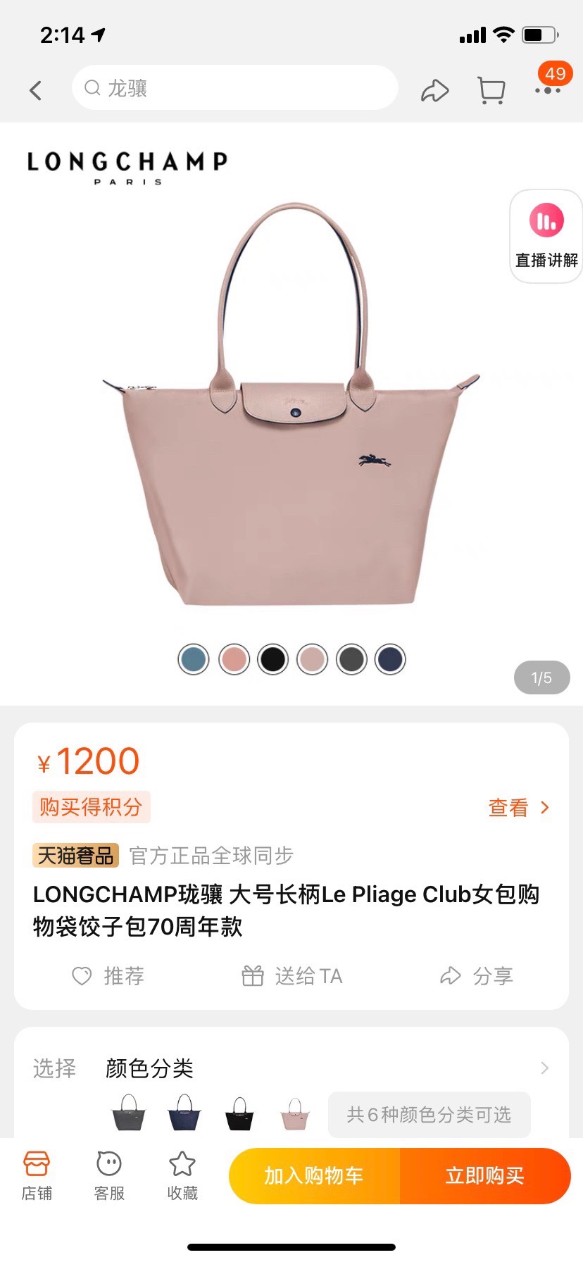 there are not often bags that are the most valuable and practical, and - Comprehensive 3