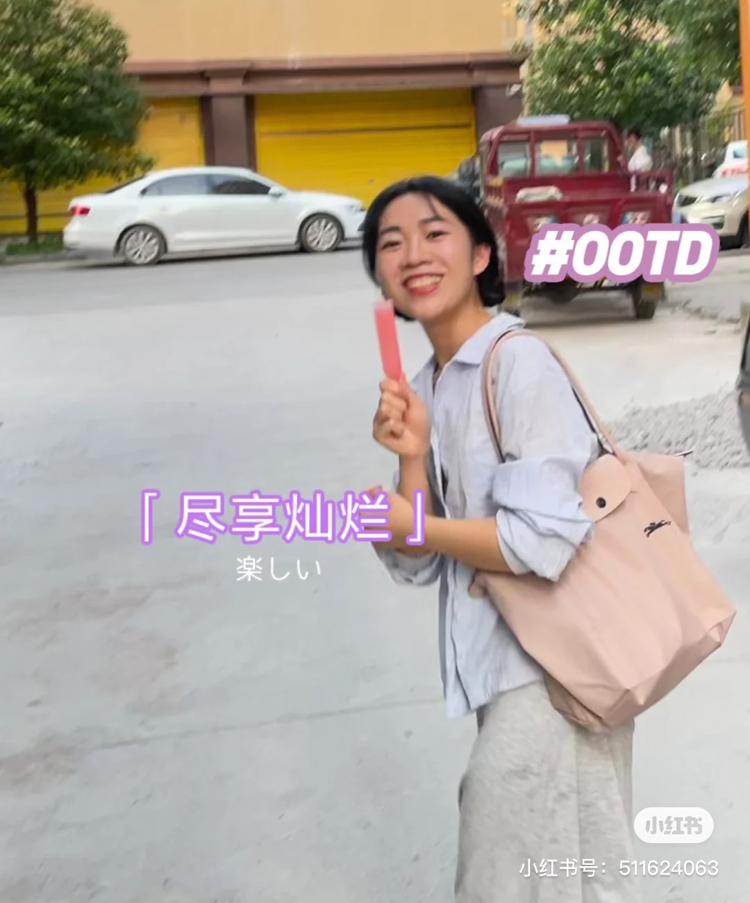 不分男女 带着浓浓的法式情怀 Longchamp在世界各地都备受欢迎 4