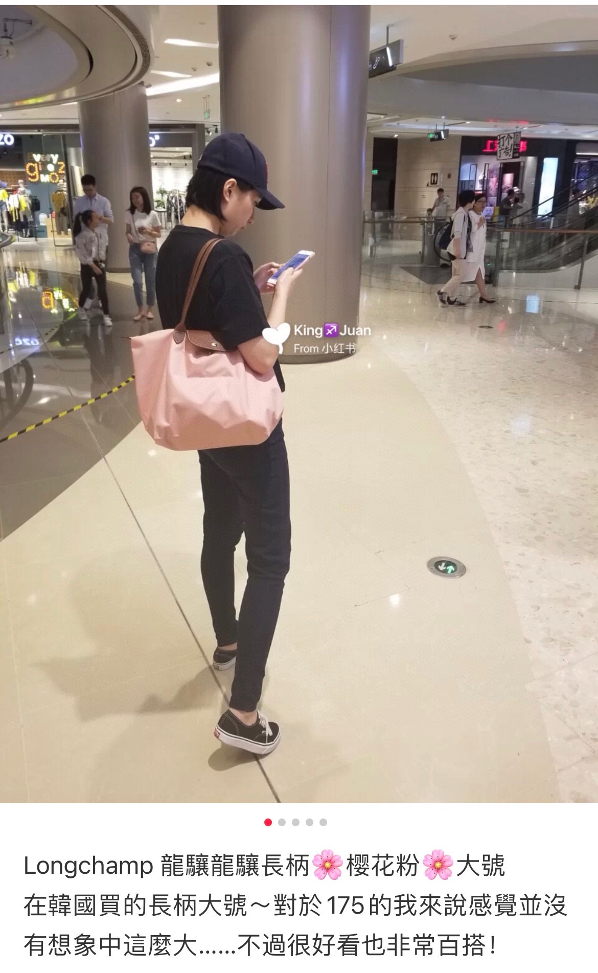 温柔气质绝绝子 背在身上就是附体啊。 6