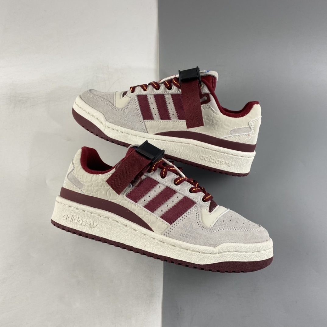 Adidas Originals Forum 84 Low popular single product classic retro basketball shoes GX8866