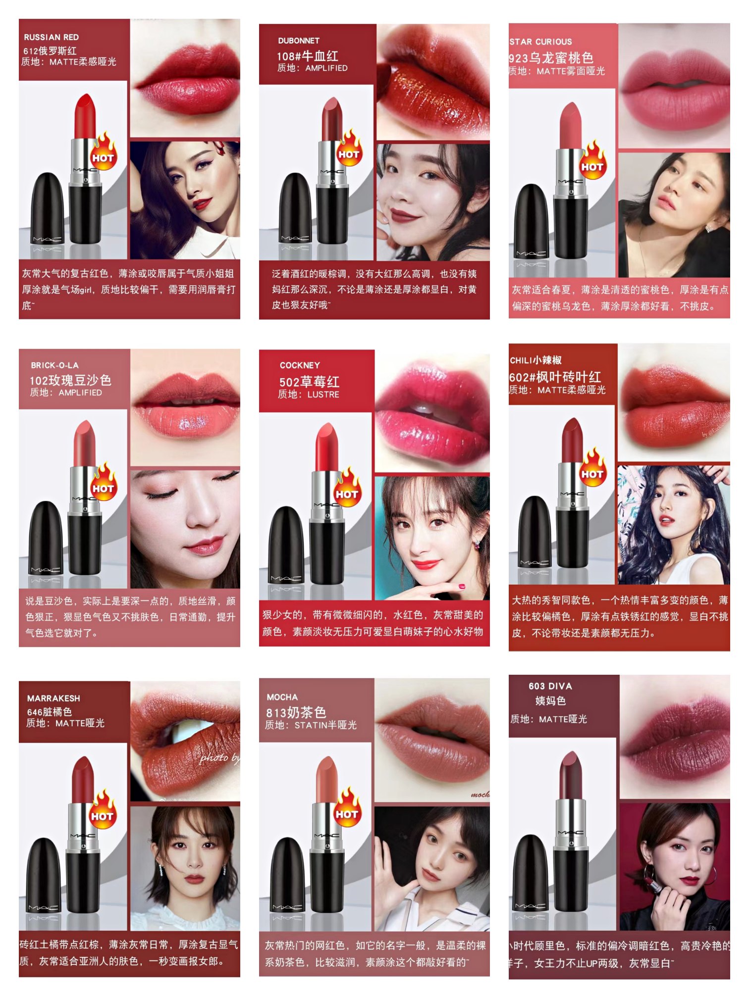 Louis Vuitton Haute Couture Couture Beauty Luxury Makeup Lipstick 5