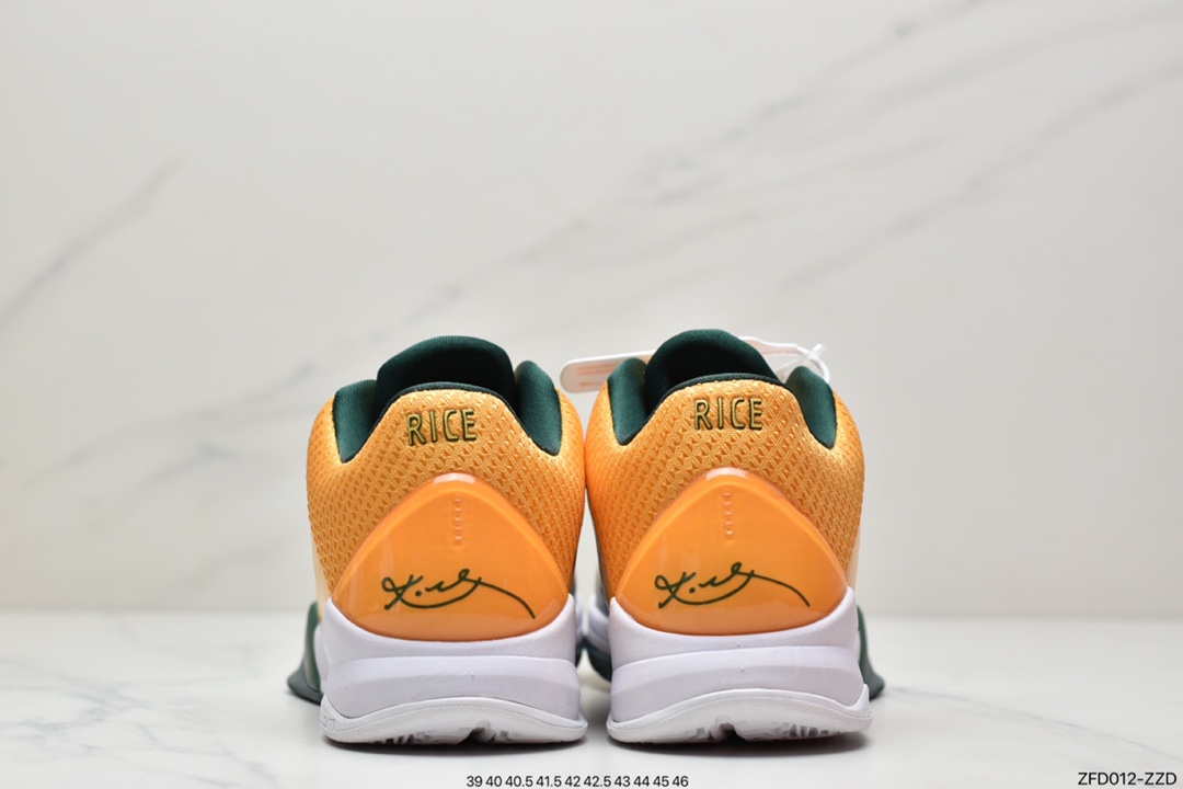 280 公司级耐克Nike Zoom Kobe V Big Stage Home 白金复刻实战运动低帮文化篮球鞋386429-700