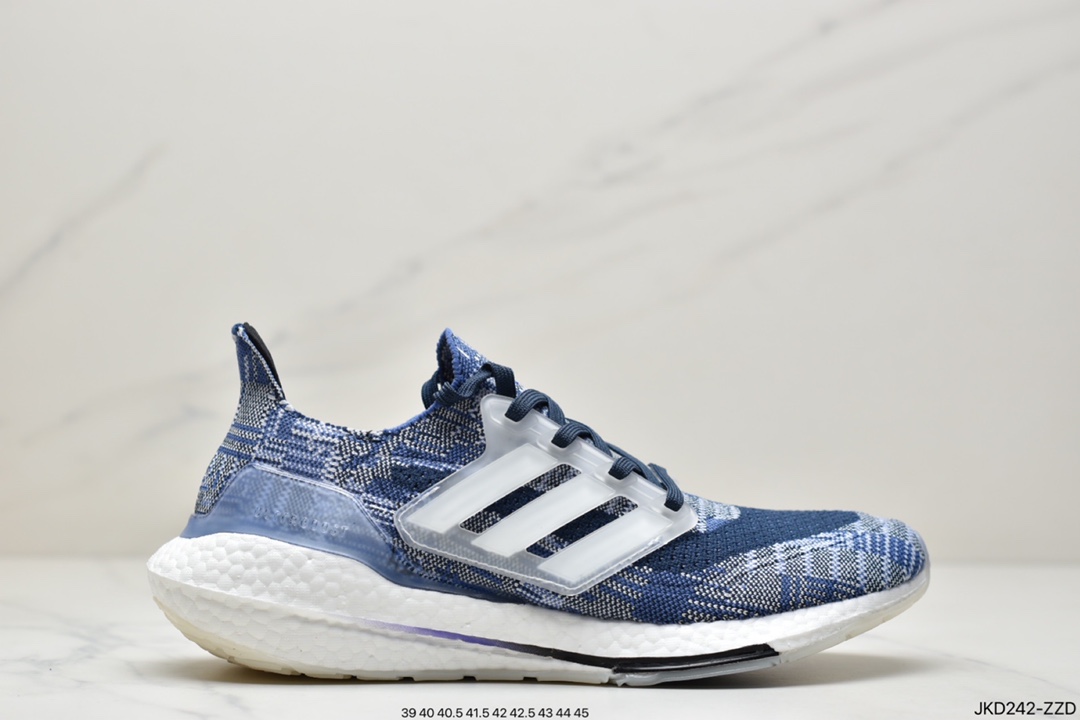 Adidas UB7.0 Popcorn Adidas ultra boost 2021 series officially exposed FZ2326