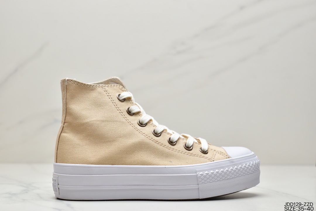 Converse Chuck Taylor All Star Lift OX ”Beige/White” Star Classic Casual Sneakers 564887C