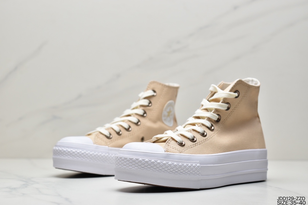 Converse Chuck Taylor All Star Lift OX ”Beige/White” Star Classic Casual Sneakers 564887C