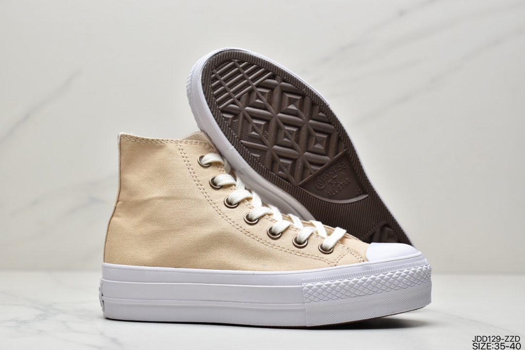 Converse Chuck Taylor All Star Lift OX ”Beige/White” Star Classic Casual Sneakers 564887C