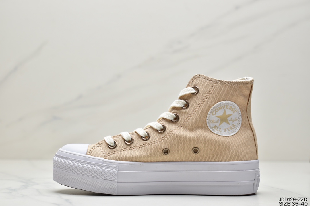 Converse Chuck Taylor All Star Lift OX ”Beige/White” Star Classic Casual Sneakers 564887C