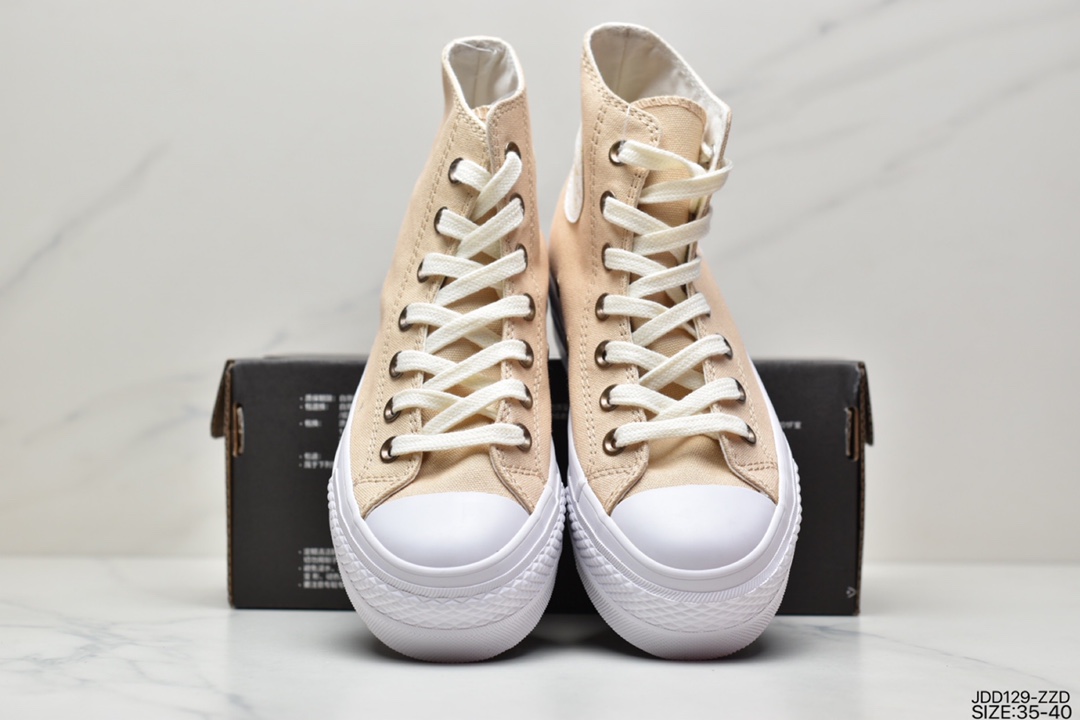 Converse Chuck Taylor All Star Lift OX ”Beige/White” Star Classic Casual Sneakers 564887C