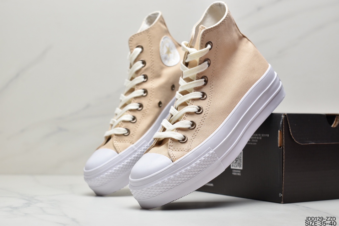 Converse Chuck Taylor All Star Lift OX ”Beige/White” Star Classic Casual Sneakers 564887C