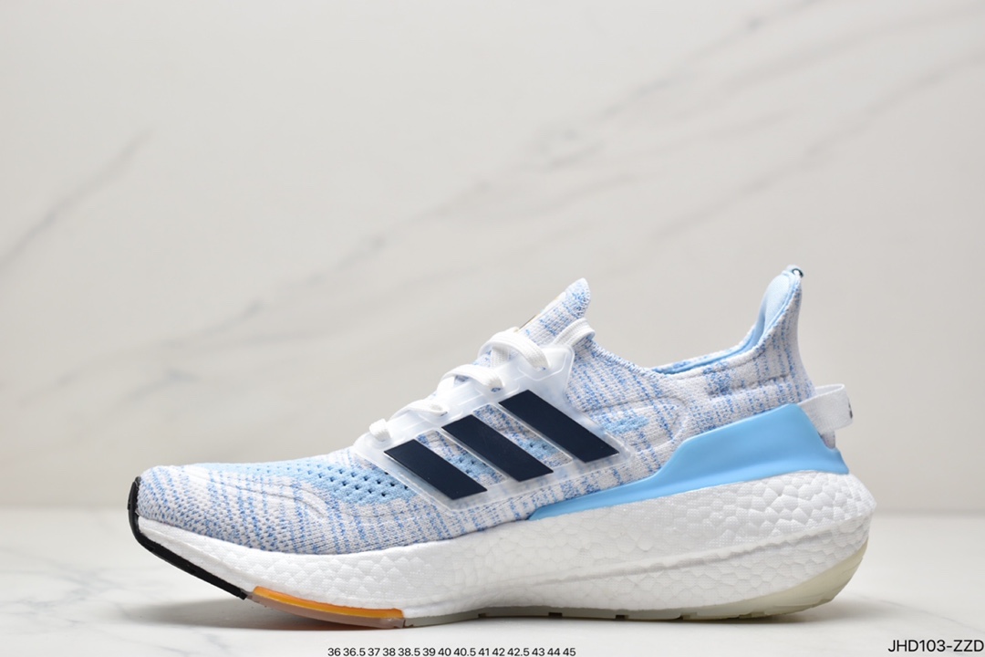 Adidas UB7.0 Popcorn Adidas ultra boost 2021 series officially exposed FZ2326