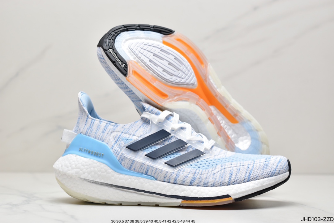 Adidas UB7.0 Popcorn Adidas ultra boost 2021 series officially exposed FZ2326