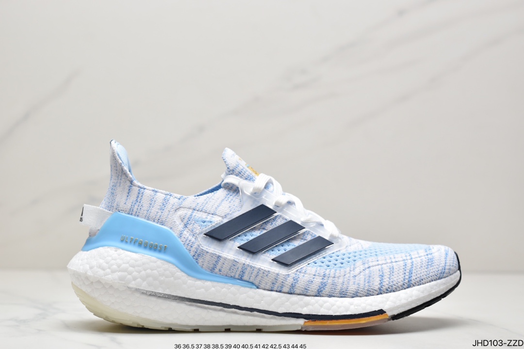 Adidas UB7.0 Popcorn Adidas ultra boost 2021 series officially exposed FZ2326