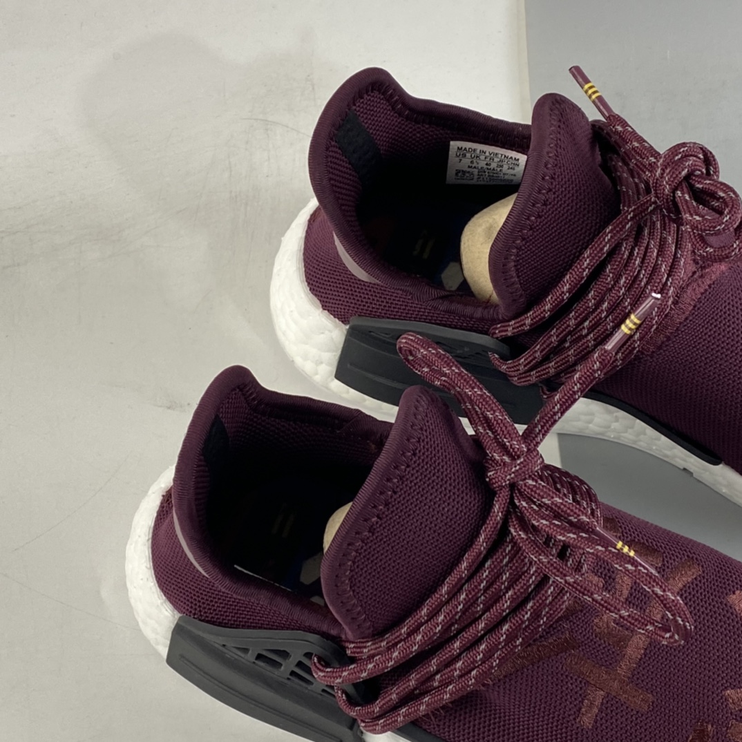 Adidas Human Race NMD x PW Human Fei Dong first generation BB0617