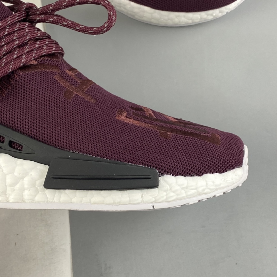 Adidas Human Race NMD x PW Human Fei Dong first generation BB0617