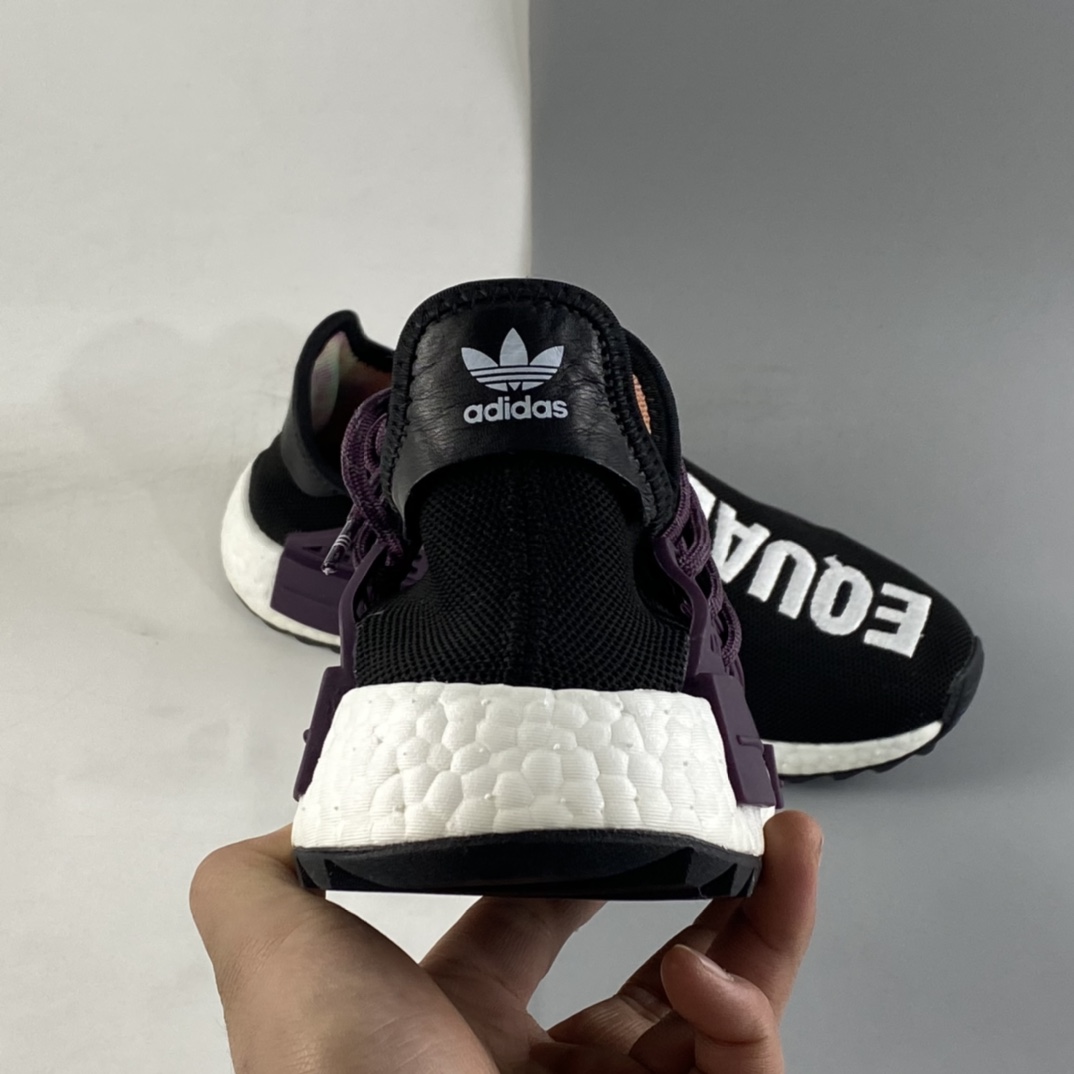 Adidas Human Race NMD x PW Human Fei Dong first generation AC7033